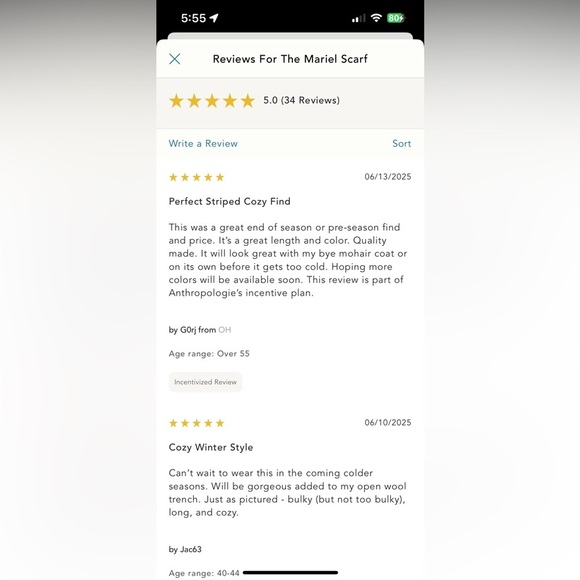 NWT new Anthropologie the Mariel scarf neutral pattern brown beige - Picture 14 of 17